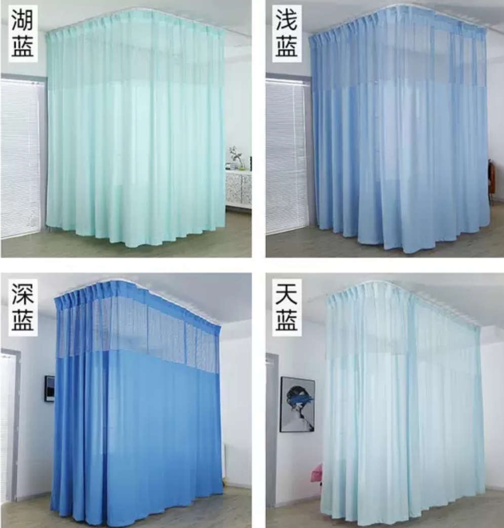 醫用路軌及簾布（尺寸可訂製，接受公司、團體邀請報價）