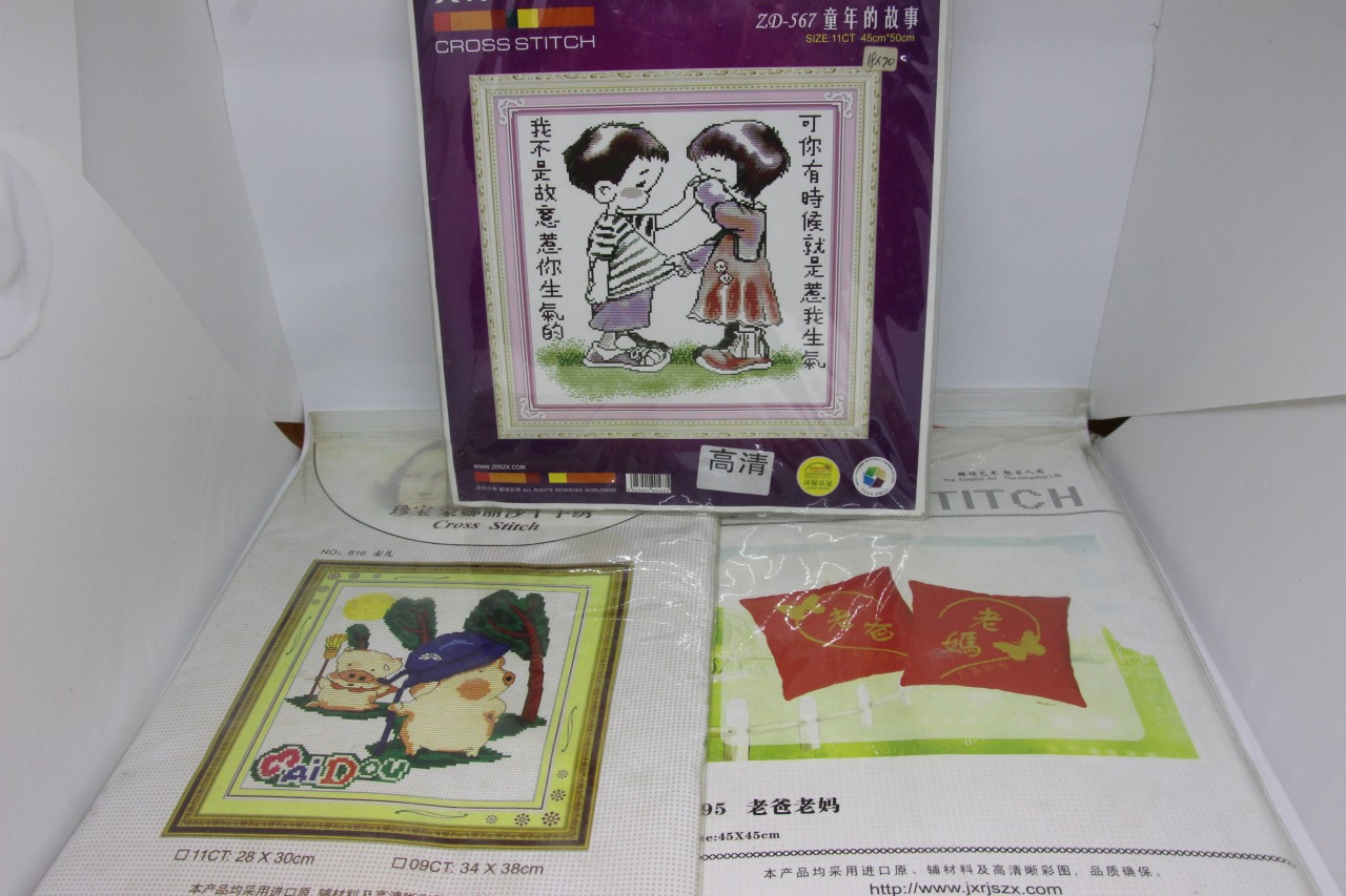 十字繡材料套裝